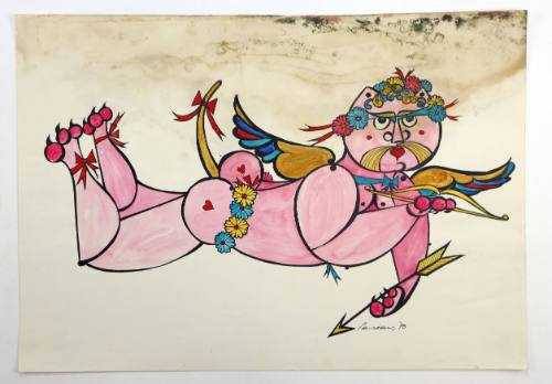 Γάτος Έρωτας