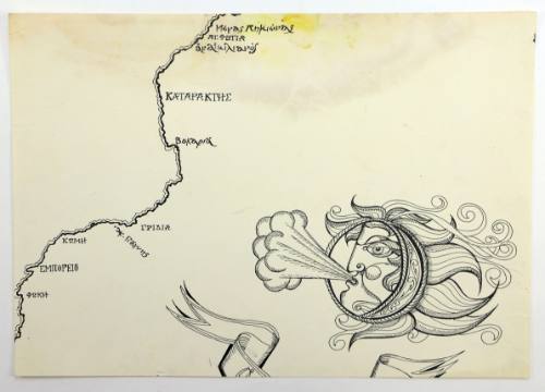 Τμήμα Χάρτη Χίου