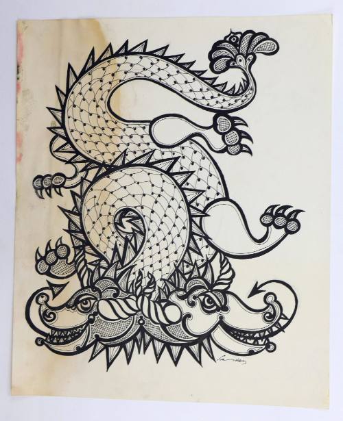 Δικέφαλος δράκος