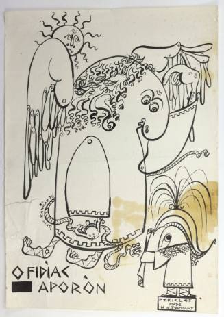 Ο Φειδίας απορών