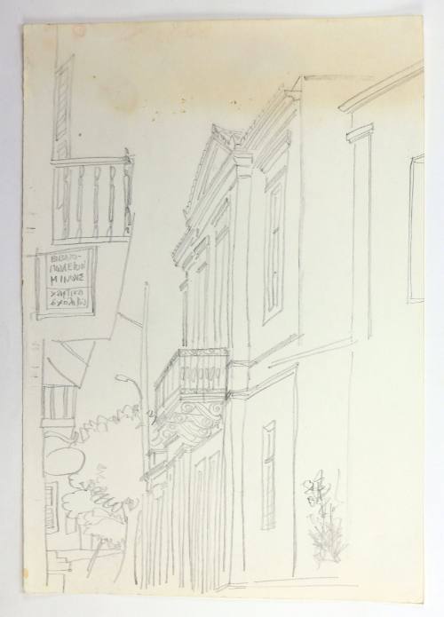 Βιβλιοπωλείο Μινωίς