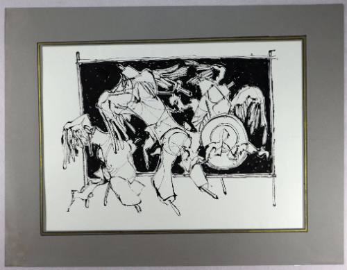 Μαχόμενος Άγγελος