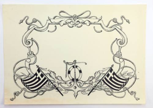 Άγκυρα με σημαίες