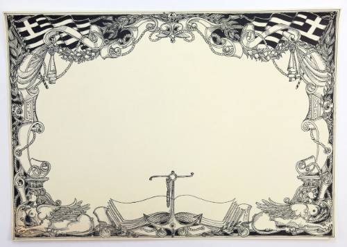 Άγκυρα με βιβλίο και σφίγγες