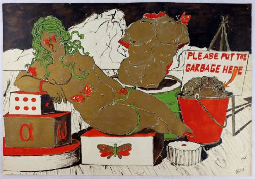 Σκηνή Παρακμής