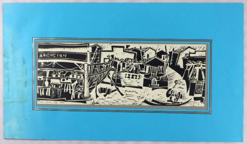 Δρόμος με Καφενείο