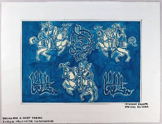 Ισπανική Σαχάρα