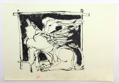 Ακέφαλη Σφίγγα