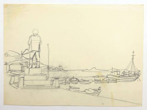 Αφανής Ναύτης, Καρδάμυλα