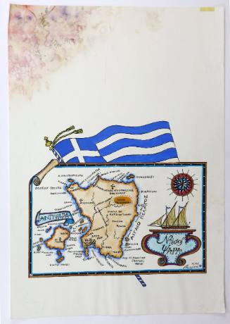 Ψαρά-Αντίψαρα