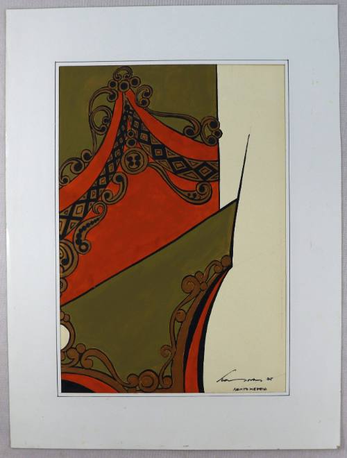 Λεπτομέρεια