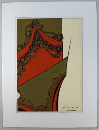 Λεπτομέρεια