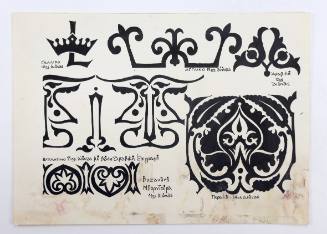 Βυζαντινά μοτίβα