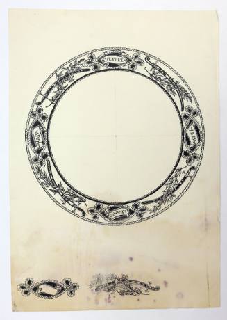 Μοτίβο με νησιά