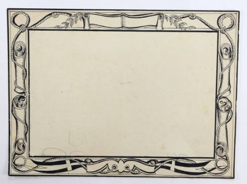 Πλαίσιο με μοτίβο