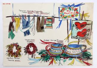 Σκηνικό Θεάτρου