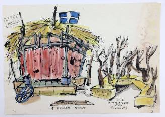 Σκηνικό Θεάτρου