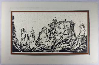 Ορεινό χωριό