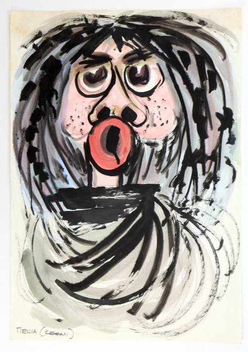 Πενία (Κεφάλι)