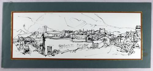 Χωριό (Ψήφο στο ΠΑΣΟΚ)