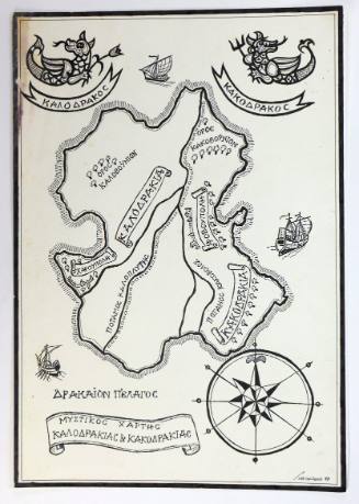 Μυστικός χάρτης Καλοδρακιάς και Κακοδρακιάς