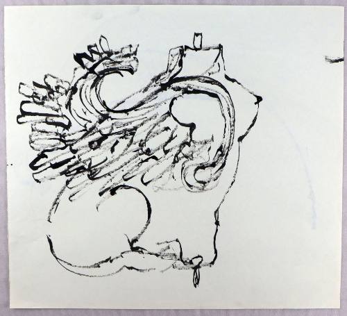 Ακέφαλη Σφίγγα