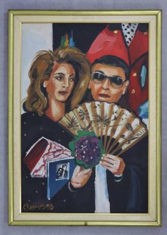 Καρναβάλι (στο πάρτυ)