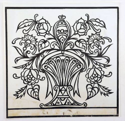 Διακοσμητικό