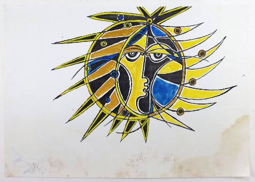 Ήλιος κίτρινος