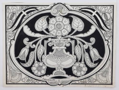 Διακοσμητικό