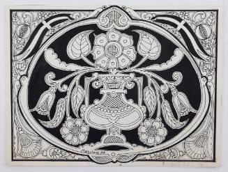 Διακοσμητικό