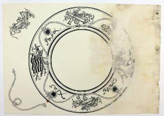 Μοτίβο με ονόματα νησιών