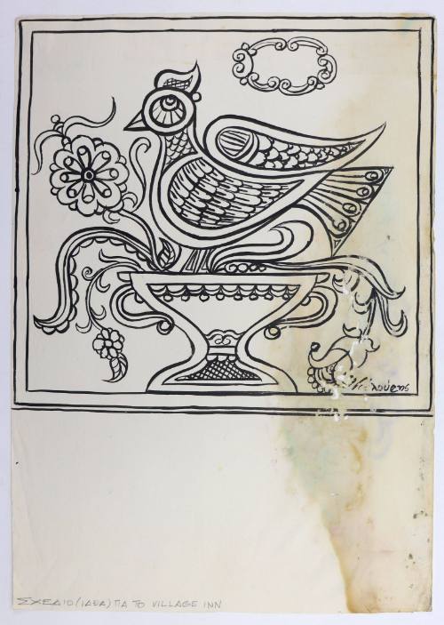 Μοτίβο με Πουλί