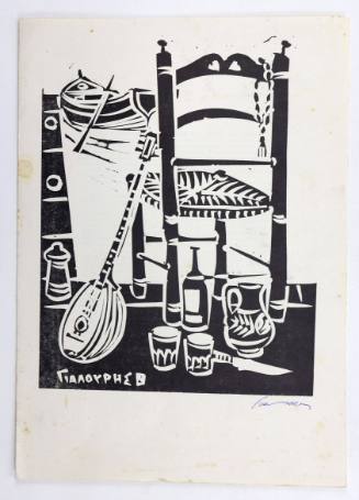 Ταβέρνα στο λιμάνι