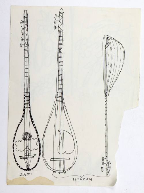 Λαϊκά όργανα