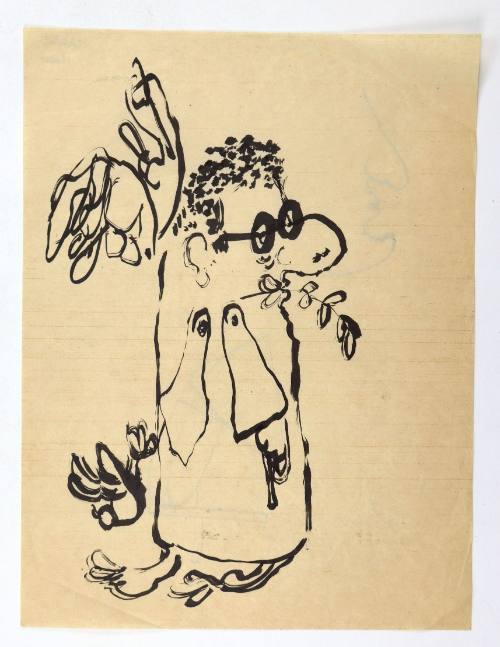 Άγγελος με γυαλιά