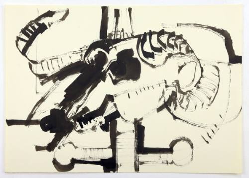 Κρανίο κριαριού με σπαθί