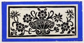 Βάζο με λουλούδια