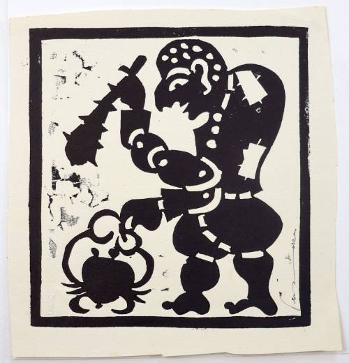 Καραγκιόζης-Καρκίνος (ζώδιο)