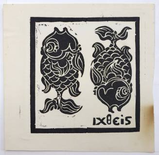 Ιχθείς (ζώδιο)