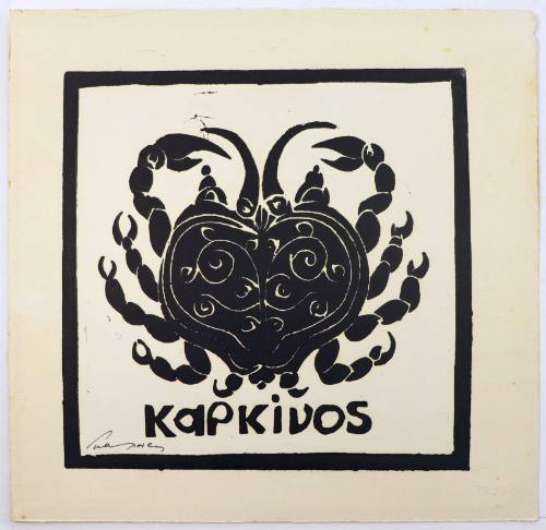 Καρκίνος (ζώδιο)