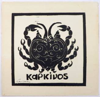 Καρκίνος (ζώδιο)