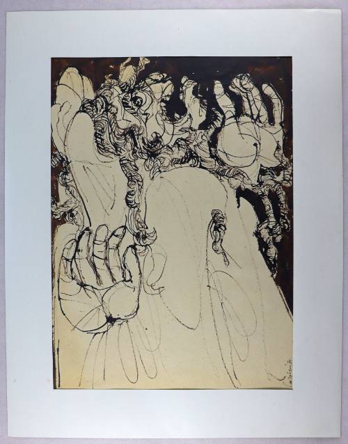 Τερατώδης Μορφή