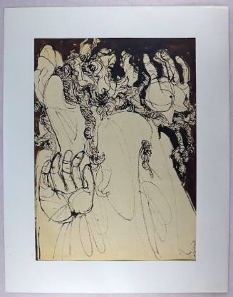 Τερατώδης Μορφή