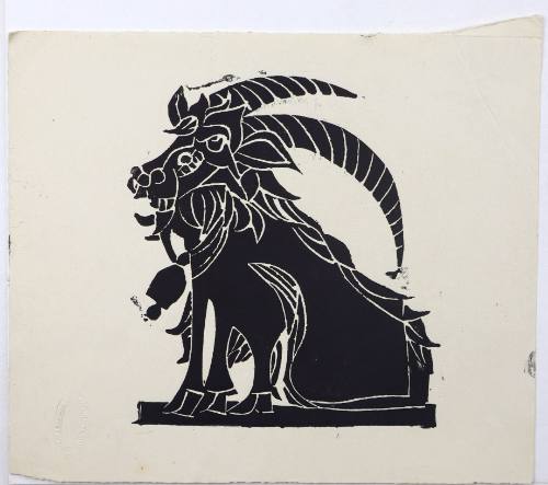 Κριός (ζώδιο)