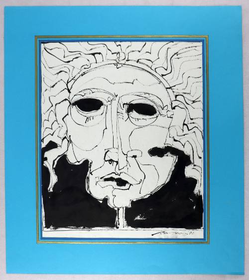 Αρχαία Μάσκα