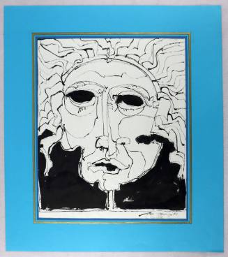 Αρχαία Μάσκα