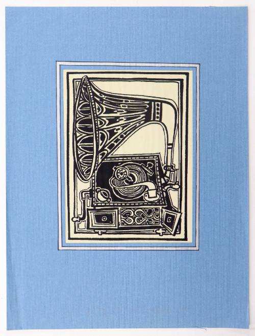 Γραμμόφωνο