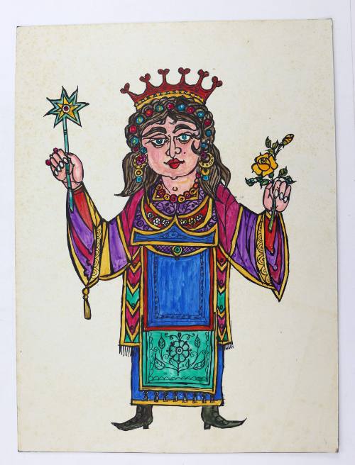 Αρχόντισσα