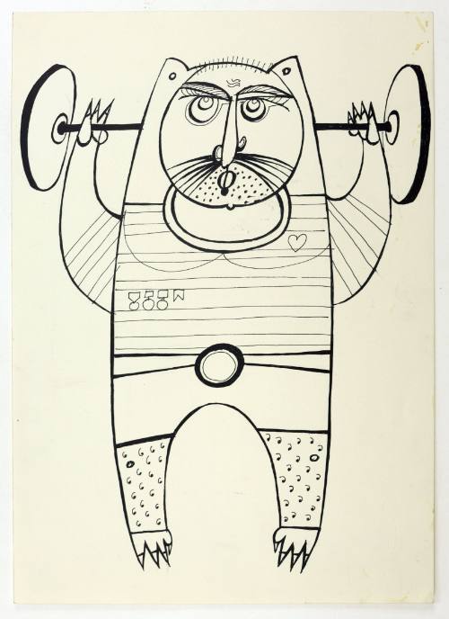 Γάτος Αρσιβαρίστας